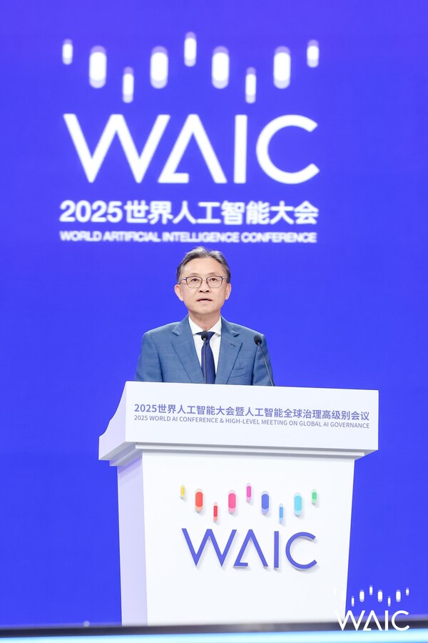 西門子中國董事長(zhǎng)肖松博士在WAIC 2025上發(fā)表主旨演講