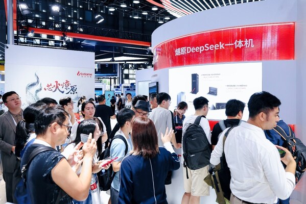 燧原DeepSeek一體機 燧原DeepSeek一體機