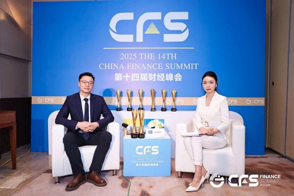 生成式AI如何重塑金融業(yè)務:微創(chuàng)軟件的實踐與洞見分享