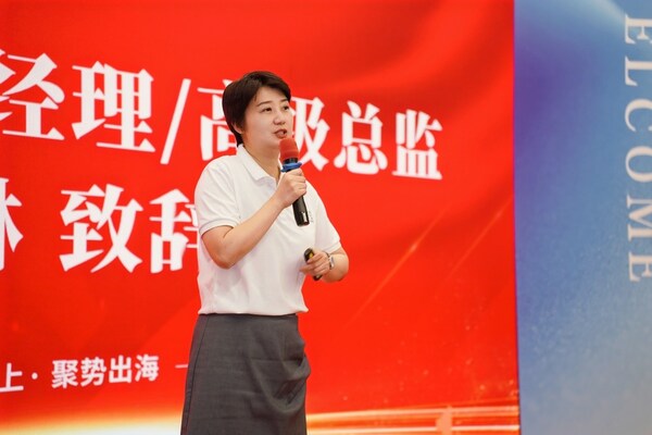 業(yè)務(wù)量年均增速超100% 百世跨境召開(kāi)全國(guó)網(wǎng)絡(luò)大會(huì) 實(shí)現(xiàn)持續(xù)高增長(zhǎng)