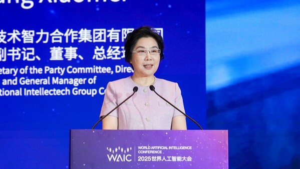 中國國際技術智力合作集團有限公司黨委副書記董事、總經理、全國婦聯第十三屆執(zhí)委王曉梅