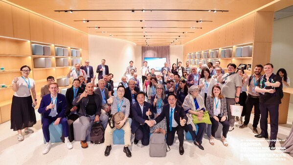 Gerpisa全球汽車產(chǎn)業(yè)論壇參訪活動之上海中心蔚來牛屋參訪 Gerpisa全球汽車產(chǎn)業(yè)論壇參訪活動之上海中心蔚來牛屋參訪