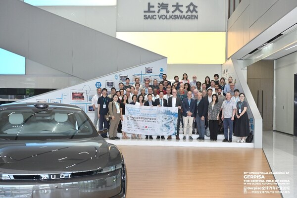Gerpisa全球汽車產(chǎn)業(yè)論壇參訪活動之上汽大眾新能源汽車工廠參訪 Gerpisa全球汽車產(chǎn)業(yè)論壇參訪活動之上汽大眾新能源汽車工廠參訪