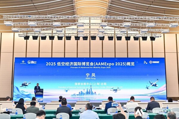 2025國(guó)際低空經(jīng)濟(jì)博覽會(huì)圓滿閉幕，低空經(jīng)濟(jì)新藍(lán)圖加速繪就