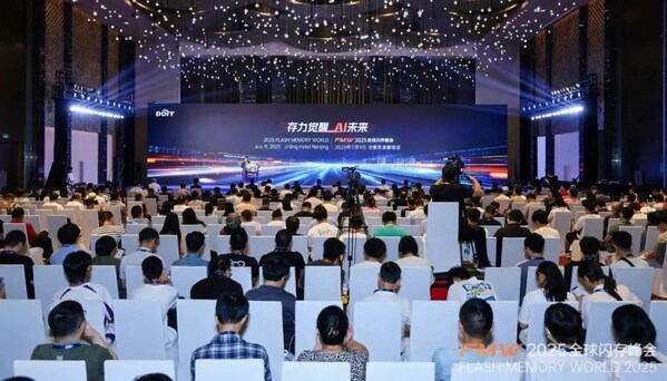 得瑞領(lǐng)新閃耀2025全球閃存峰會：D8000系列斬獲創(chuàng)新大獎，強(qiáng)勢賦能AI時代數(shù)據(jù)基石