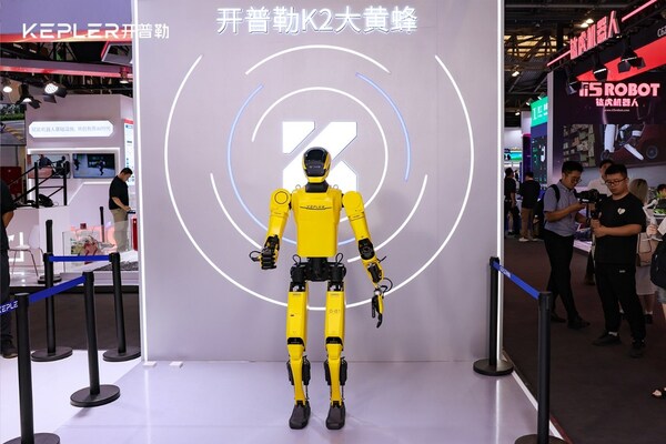 WAIC 2025：開普勒大黃蜂挑戰(zhàn)8小時(shí)直播圓滿收官，引領(lǐng)具身智能商業(yè)化新征程