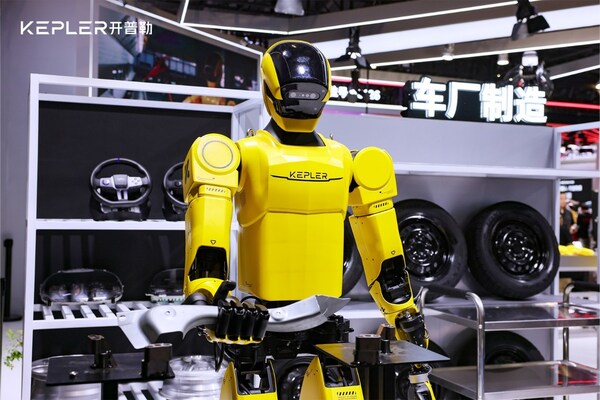 WAIC 2025：開普勒大黃蜂挑戰(zhàn)8小時(shí)直播圓滿收官，引領(lǐng)具身智能商業(yè)化新征程