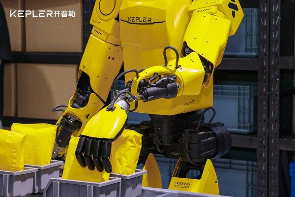 WAIC 2025：開普勒大黃蜂挑戰(zhàn)8小時(shí)直播圓滿收官，引領(lǐng)具身智能商業(yè)化新征程