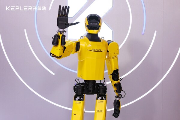 WAIC 2025：開普勒大黃蜂挑戰(zhàn)8小時(shí)直播圓滿收官，引領(lǐng)具身智能商業(yè)化新征程