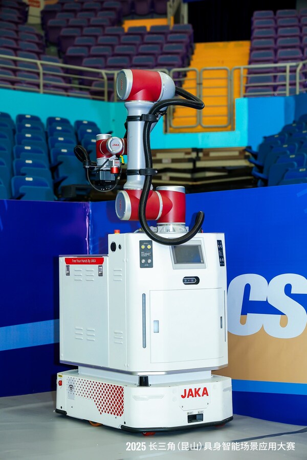 節(jié)卡斬獲長三角具身智能大賽一等獎 復合機器人工業(yè)場景革新