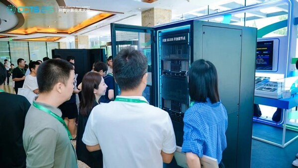 浪潮信息發(fā)布