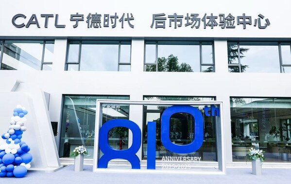 寧家服務(wù)直營體驗(yàn)中心落地上海曼谷 寧德時(shí)代打造新能源后市場標(biāo)桿