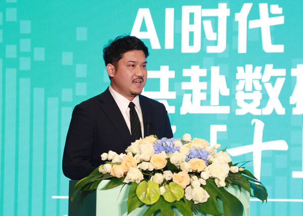 深澤快先生發(fā)表致辭