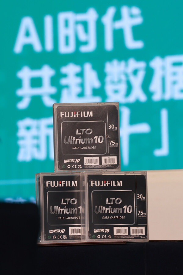 FUJIFILM LTO Ultrium 10 數(shù)據(jù)流磁帶