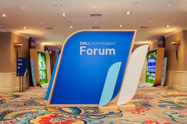 破局者 ? 智行合璧 戴爾科技以現(xiàn)代化全棧創(chuàng)新實力賦能企業(yè)韌性增長