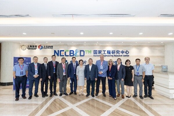 丹納赫旗下美谷分子儀器與生物芯片上海國(guó)家工程研究中心共建聯(lián)合實(shí)驗(yàn)室正式啟用