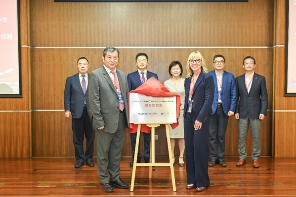 丹納赫旗下美谷分子儀器與生物芯片上海國(guó)家工程研究中心共建聯(lián)合實(shí)驗(yàn)室正式啟用