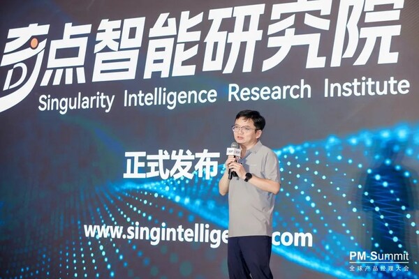 奇點(diǎn)智能研究院院長(zhǎng)、CSDN 高級(jí)副總裁李建忠