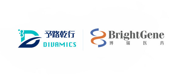 予路乾行AI技術(shù)助力博瑞醫(yī)藥打造新一代代謝干預(yù)藥物BGM1812