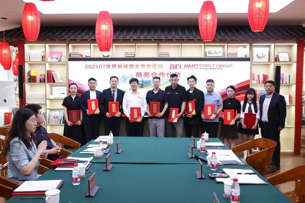 活動(dòng)現(xiàn)場 活動(dòng)現(xiàn)場