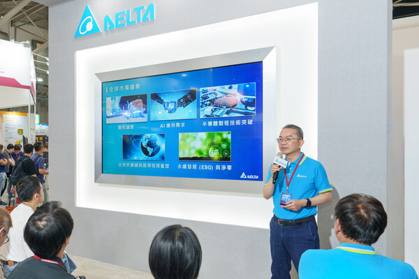 2.臺(tái)達(dá)機(jī)電事業(yè)群劉佳容總經(jīng)理分享臺(tái)達(dá)智能制造整合AI、數(shù)字孿生等前瞻技術(shù)，因應(yīng)全球趨勢(shì)與挑戰(zhàn)。