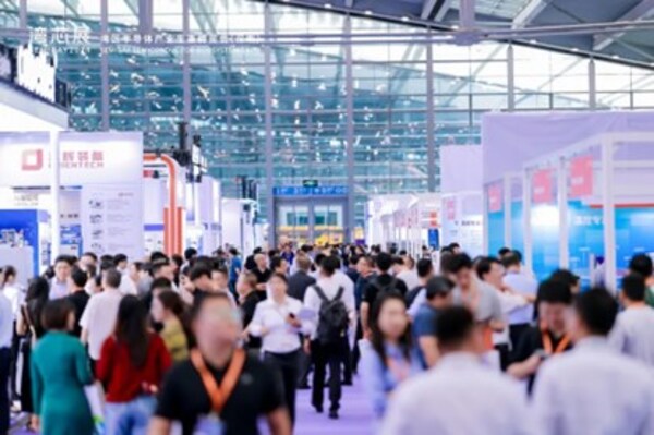 全球TOP30半導(dǎo)體巨頭集體亮相，灣芯展2025成產(chǎn)業(yè)合作新紐帶