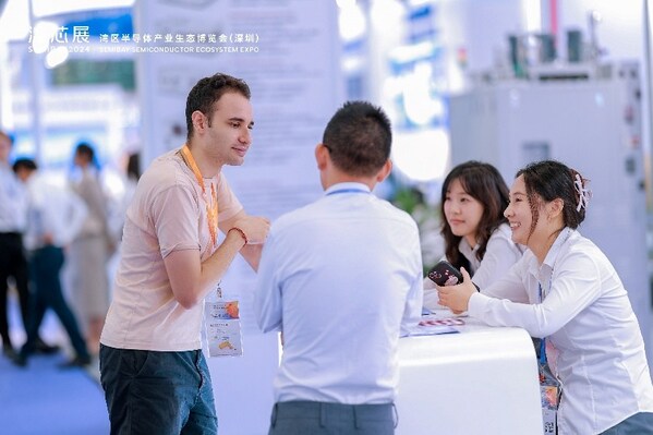 全球TOP30半導(dǎo)體巨頭集體亮相，灣芯展2025成產(chǎn)業(yè)合作新紐帶