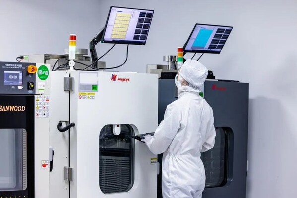 江波龍上?？偛柯涑?！以高端存儲