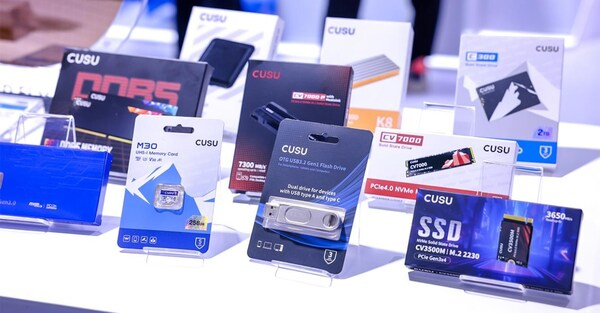 德明利消費(fèi)級(jí)存儲(chǔ)產(chǎn)品