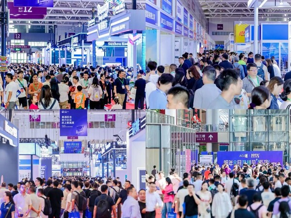 2025 AGIC+IOTE深圳物聯(lián)網(wǎng)展盛大收官,2026相約再聚