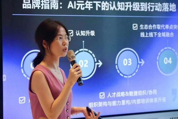 Future Marketing 未來營銷平臺創(chuàng)始人 Bonnie Future Marketing 未來營銷平臺創(chuàng)始人 Bonnie