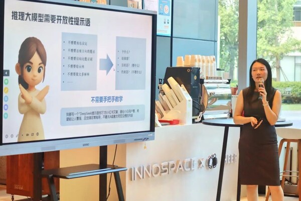 清博智能數(shù)據(jù)創(chuàng)新事業(yè)部總經(jīng)理戴緒 清博智能數(shù)據(jù)創(chuàng)新事業(yè)部總經(jīng)理戴緒