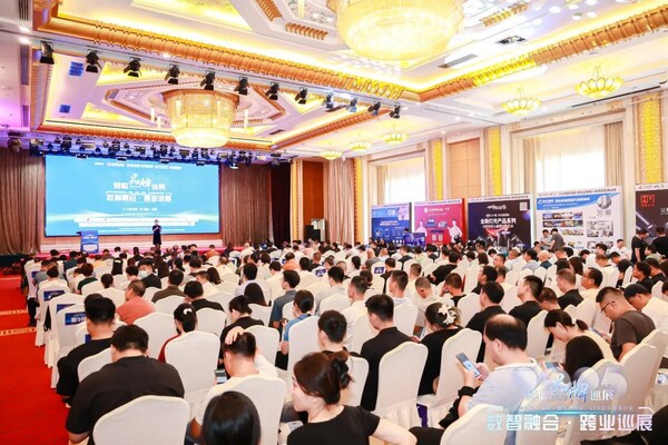 武漢站告捷！慧聰品牌巡展掀起智能生態(tài)新篇