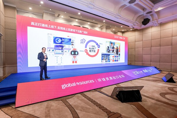 環(huán)球資源新業(yè)務(wù)開發(fā)副總裁張牧先生在開場致辭