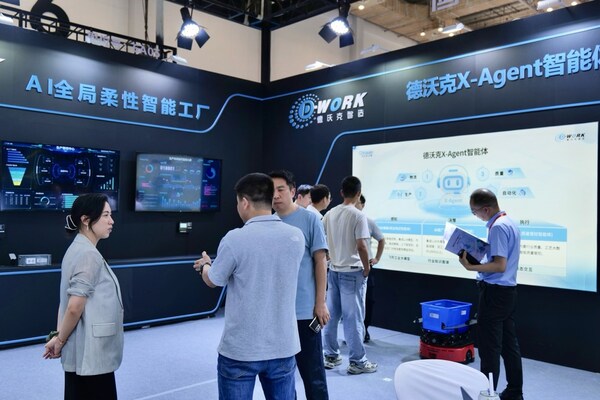 中之杰德沃克X-Agent炸場！引領(lǐng)離散工業(yè)的AI智造風(fēng)暴