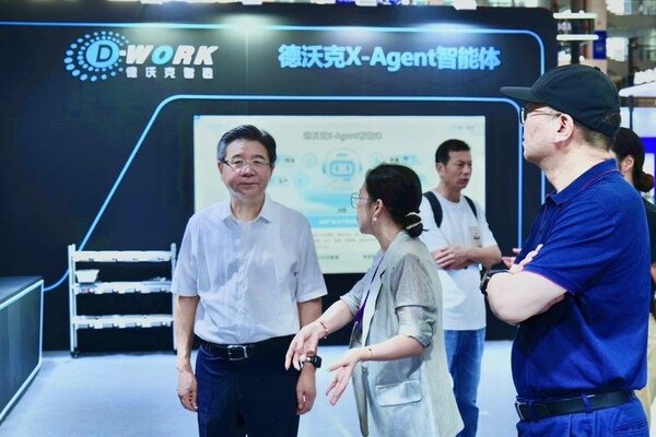 中之杰德沃克X-Agent炸場！引領(lǐng)離散工業(yè)的AI智造風(fēng)暴