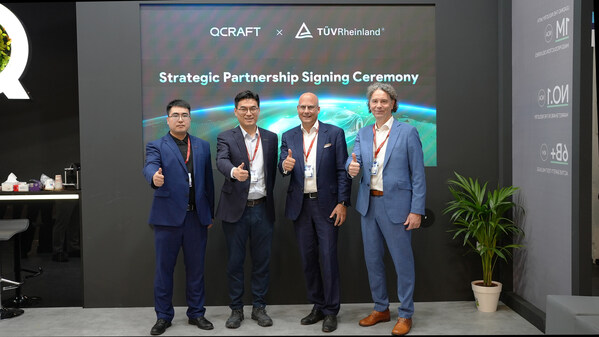 TüV萊茵與輕舟智航達(dá)成戰(zhàn)略合作