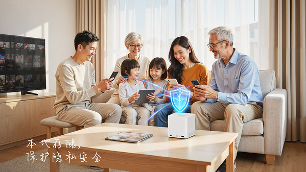 告別手機(jī)存儲(chǔ)焦慮，零刻家庭私有云ME mini守護(hù)珍貴回憶