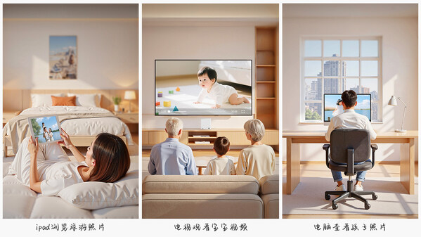 告別手機(jī)存儲(chǔ)焦慮，零刻家庭私有云ME mini守護(hù)珍貴回憶