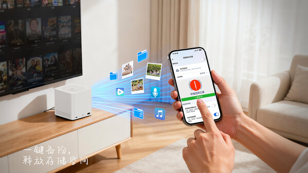 告別手機(jī)存儲(chǔ)焦慮，零刻家庭私有云ME mini守護(hù)珍貴回憶