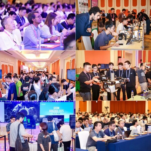 GOSIM大會(huì)現(xiàn)場