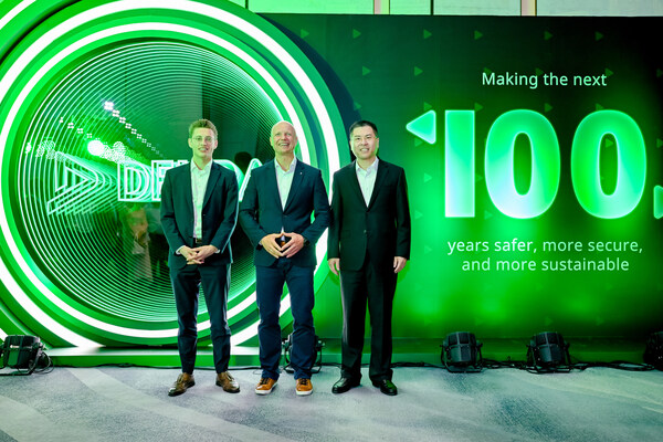 DEKRA德凱百年慶典隆重舉行：傳承百年使命，共創(chuàng)安全未來