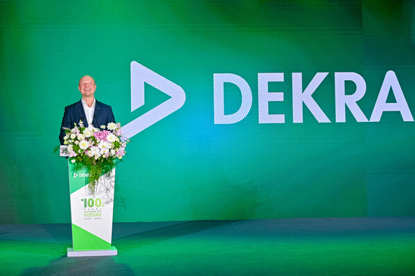 DEKRA德凱百年慶典隆重舉行：傳承百年使命，共創(chuàng)安全未來