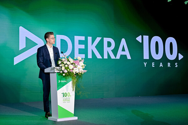 DEKRA德凱百年慶典隆重舉行：傳承百年使命，共創(chuàng)安全未來