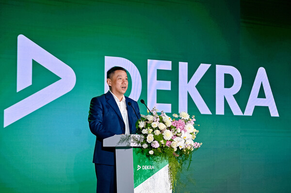 DEKRA德凱百年慶典隆重舉行：傳承百年使命，共創(chuàng)安全未來