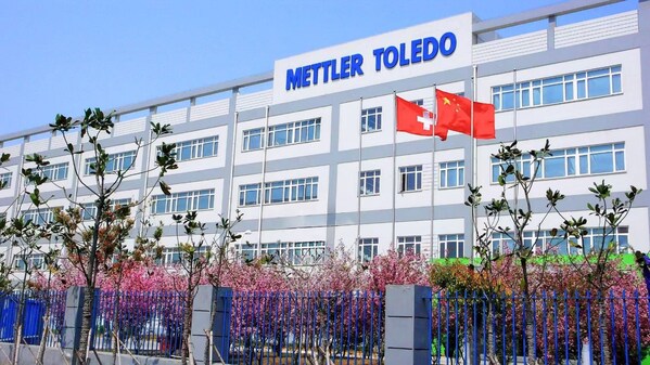 梅特勒托利多常州太湖路工廠 梅特勒托利多常州太湖路工廠