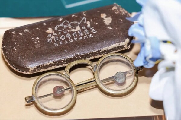 毛源昌眼鏡百年古董眼鏡 毛源昌眼鏡百年古董眼鏡
