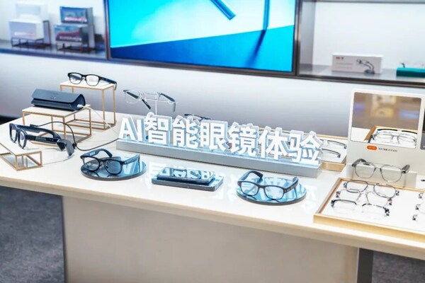 毛源昌湖濱店智能眼鏡體驗(yàn)區(qū) 毛源昌湖濱店智能眼鏡體驗(yàn)區(qū)