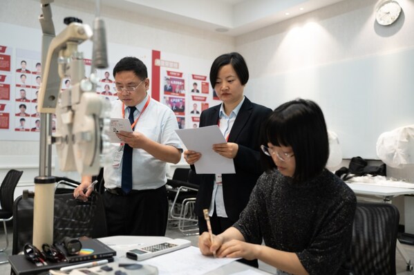 從1862到AI時(shí)代:百年毛源昌眼鏡如何照見時(shí)代與未來(lái)