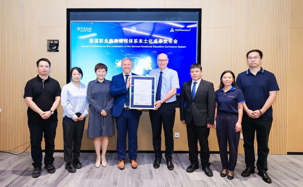 TÜV萊茵聯(lián)合德累斯頓工業(yè)大學(xué)推出智能機器人技師國際資格認(rèn)證項目 TÜV萊茵聯(lián)合德累斯頓工業(yè)大學(xué)推出智能機器人技師國際資格認(rèn)證項目